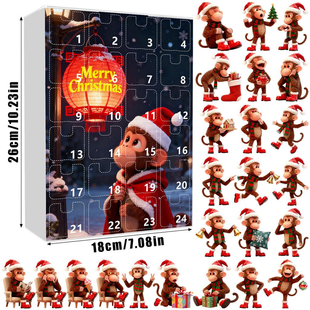 Christmas Countdown Blind Box With Monkey Christmas Tree Ornaments For Holiday Decor