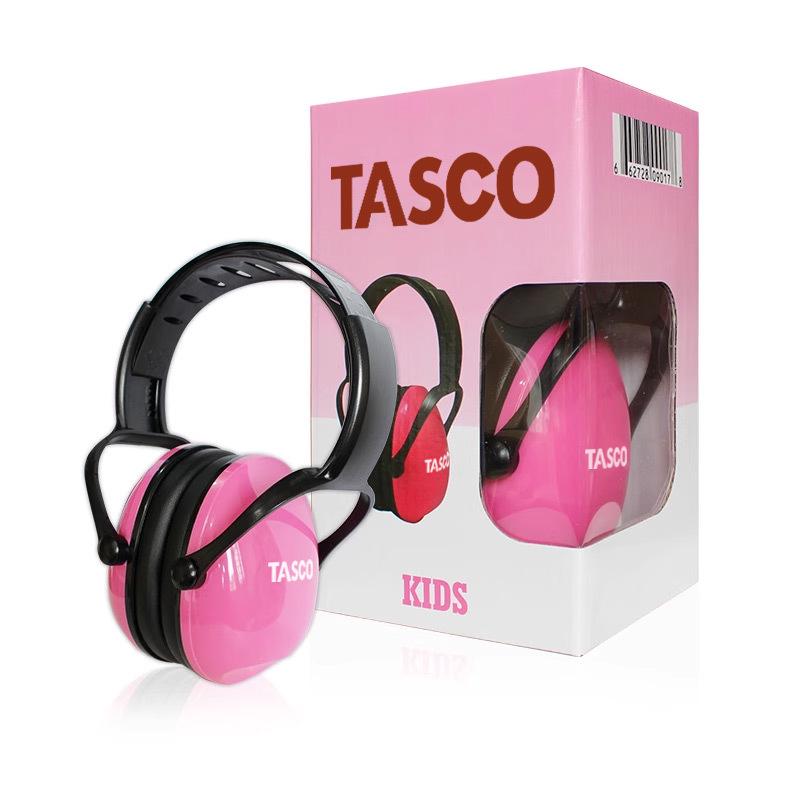 

TASCO Soundproof Earmuffs for Noise Reduction: Ideal for Sleep, Work, Study, and More - Suitable for Adults and Children.