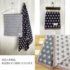 Joyfull Star Bath 60 X 118 Home Colors and Suitable for and Country Hagiwara BT1P Towel, Single, 100% Cotton, Size Approx. Cm, Use, Cute, Patterns,