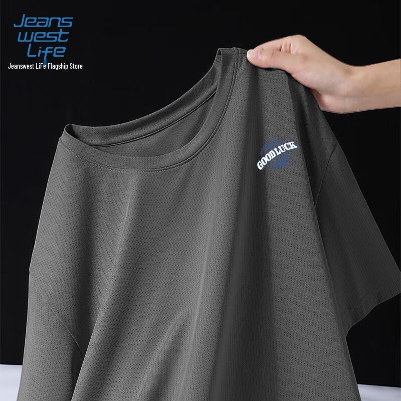 JEANSWEST LIFE Men s Ice Silk Short Sleeve T-Shirt L