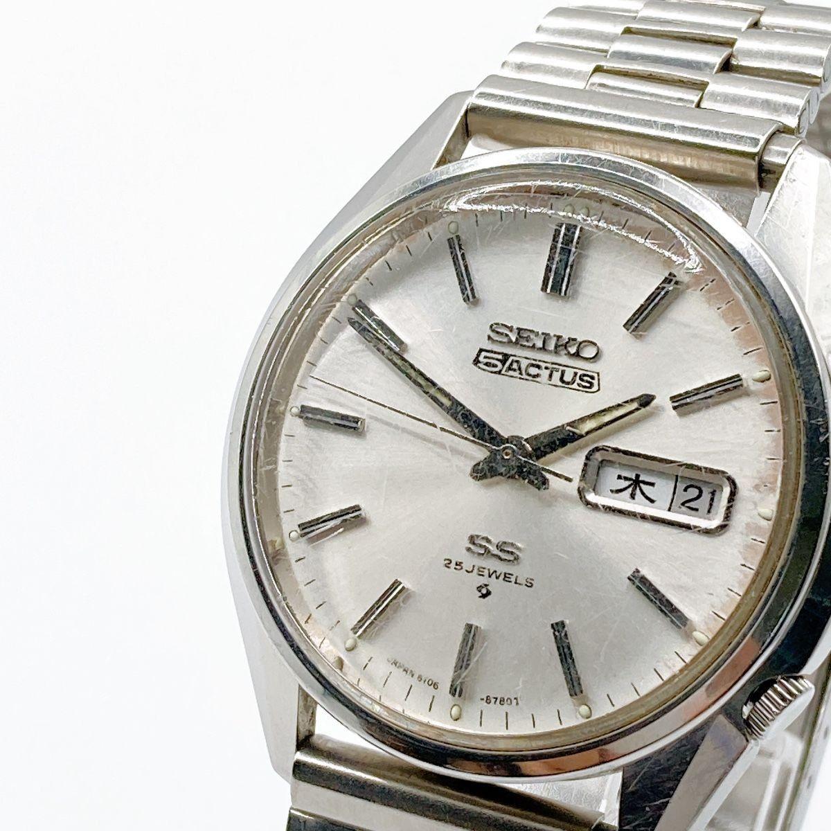 Used 311 SEIKO 5 ACTUS Men s Watch Automatic SS Day Date 25 Jewels Vintage Antique