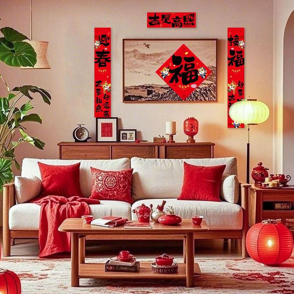 8 Pcs Chinese New Year Decor 2026 Chinese Spring Festival Couplets Art Paper Door Stickers
