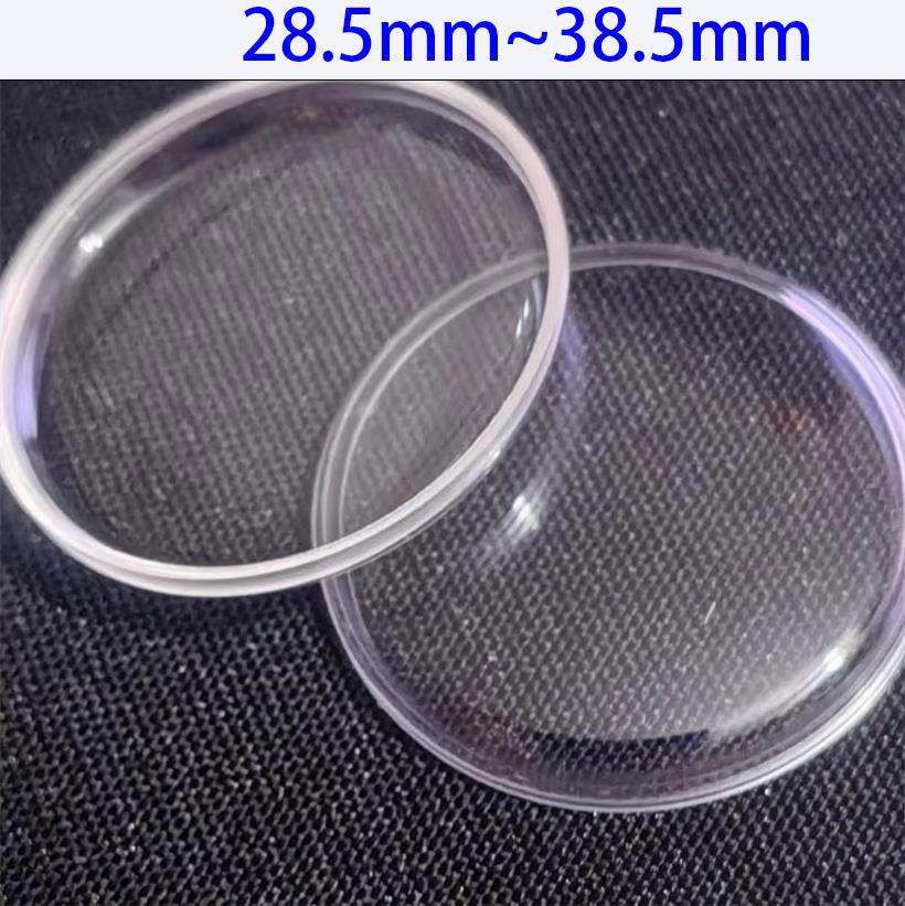 Acrylic Watch Cover Lenses Transparent Plastic Mirror Pot Lid Type Fat Watch Surface Mirror Watch Accessories