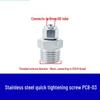 304 Stainless Steel Pneumatic Quick Connect Fitting for Air Hose and PTFE Tube, PC8-02.