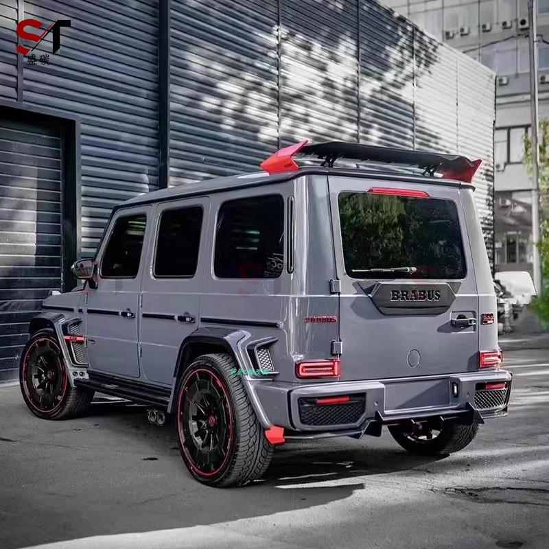 Carbon Fiber Spare Tire Cover for Mercedes G-Class W463/W464 G63/G500 Tailgate