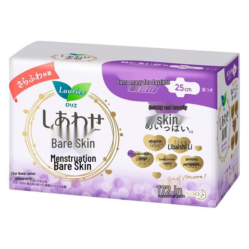 

Laurier F Super Thin Sanitary Napkins