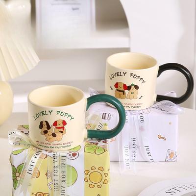 Ceramic Mug Wide Handle Couple Coffee Cup Cute Animal Opening Event Gift Breakfast Cup