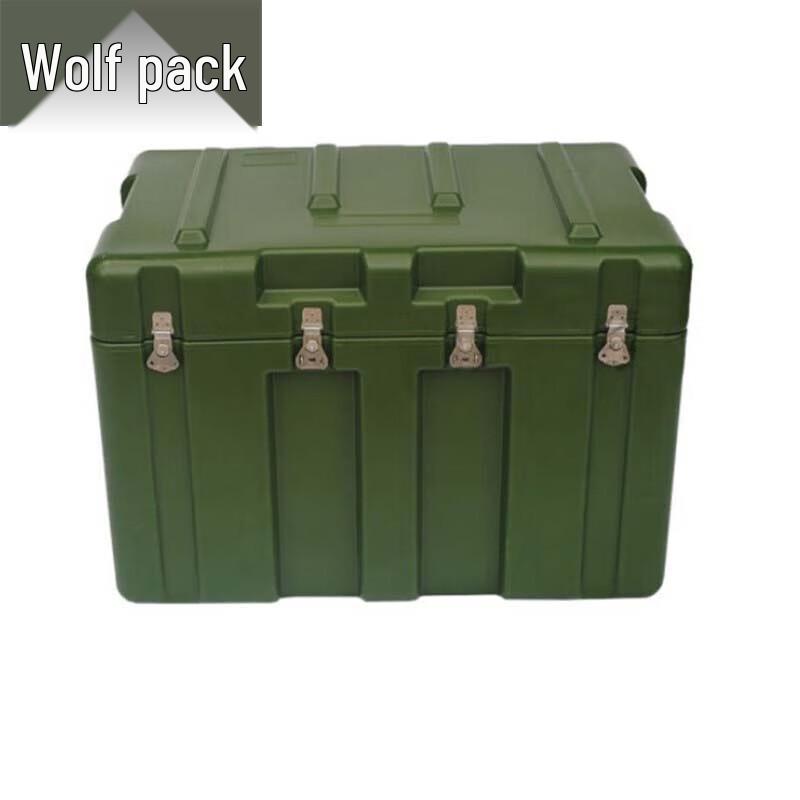 Cong Lang Heavy-Duty Rotomolded Equipment Cases