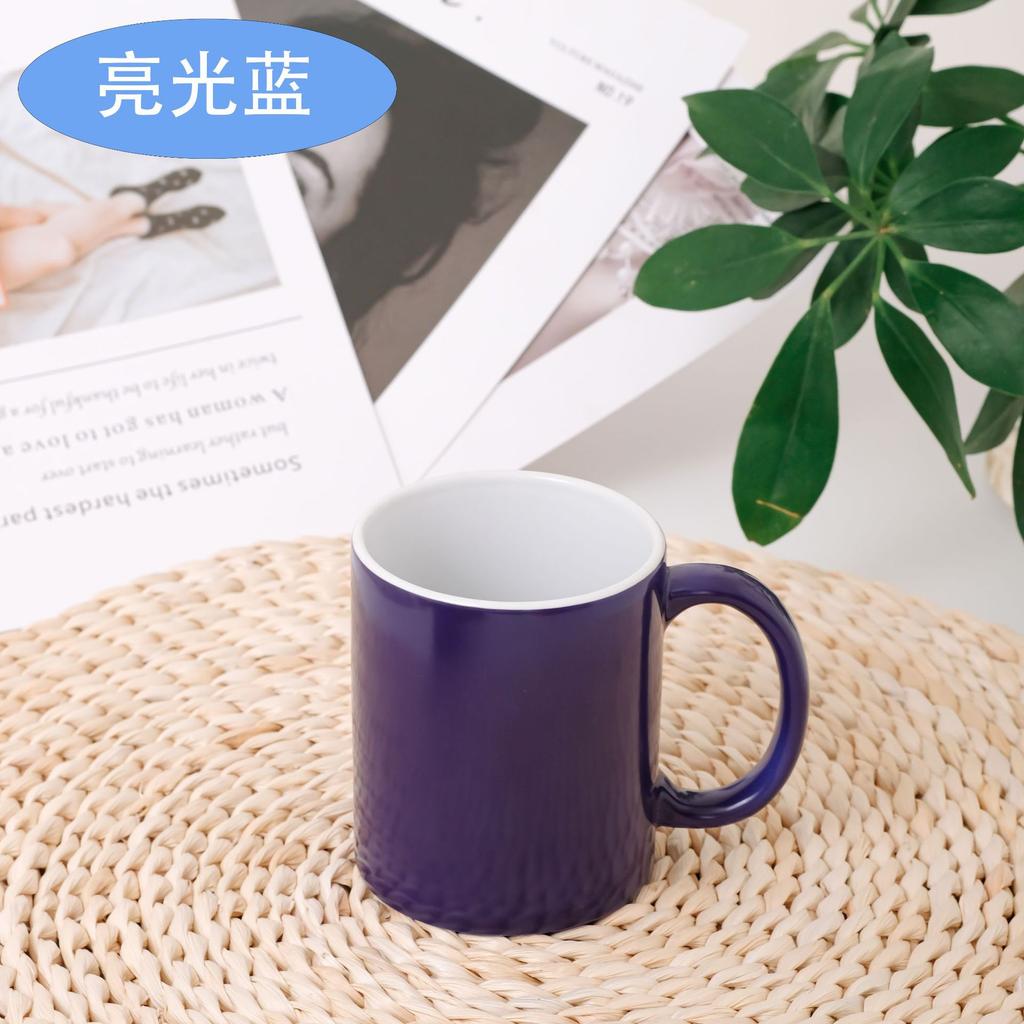 Color-Changing Cup Print Photo Print Coffee Gift Cup Ceramic Cup