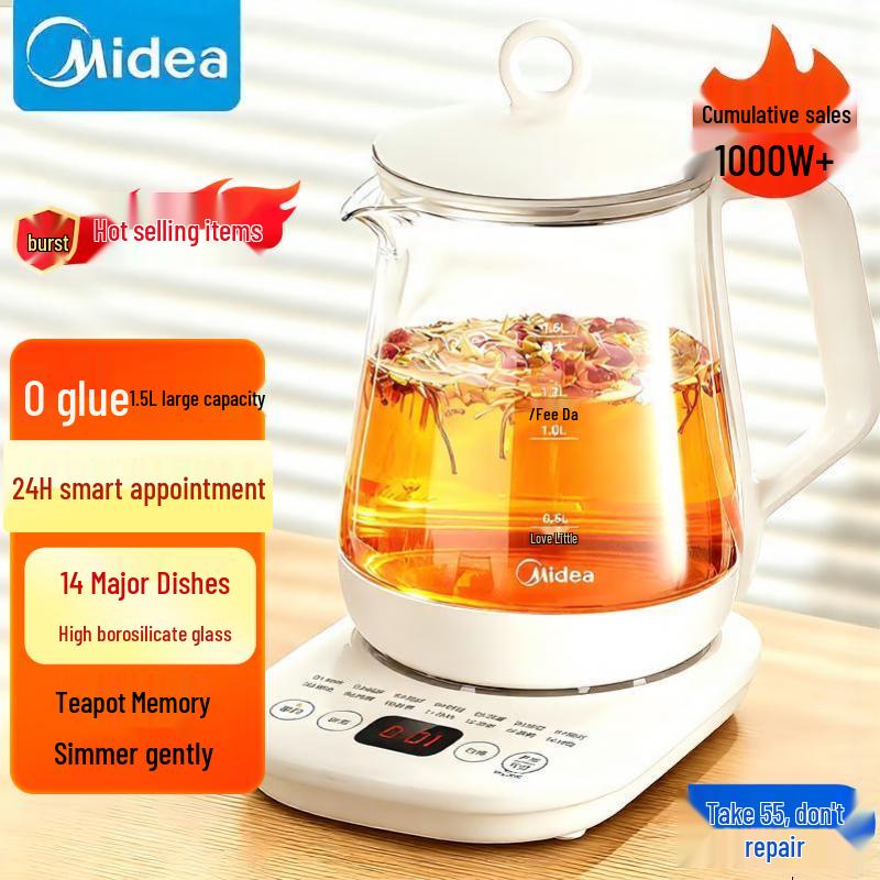 Midea 1.5L Smart Health Pot