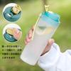 MYEEDA Water Bottle, 550ml, Made of Food-Safe Resin. Stylish, Easy-to-Wash, Lightweight, Large Capacity, Suitable for Boys and Girls. Protein Shaker,