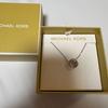 Used Silver Rose Gold Necklace New and Unused