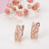 Kinel Rose Gold Color Flower English Earrings For Women