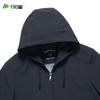 Shanshan Men's Spring/Autumn Hooded Business Casual Jacket