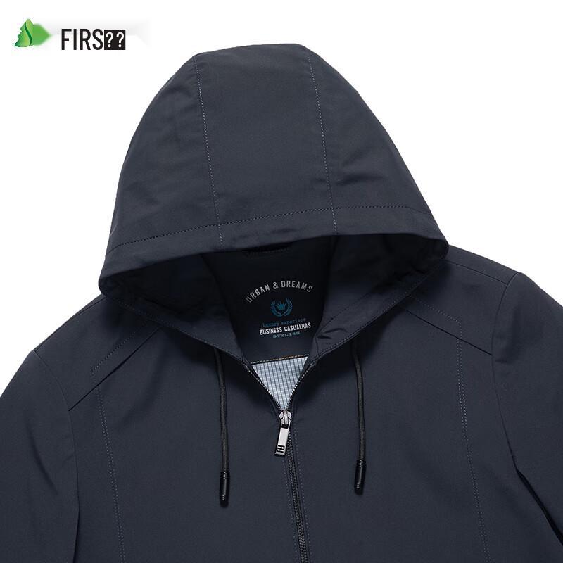 Shanshan Men's Spring/Autumn Hooded Business Casual Jacket