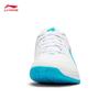 Li-Ning Flying Eagle Unisex Badminton Training Shoes AYTU001