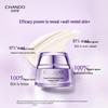 CHANDO Anti-Aging Revitalizing Cream