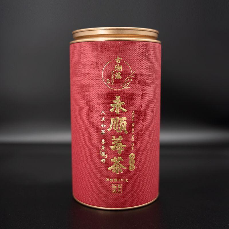 

Премиальный чай Wild Bud Tips Mei 1 cans 100g Red