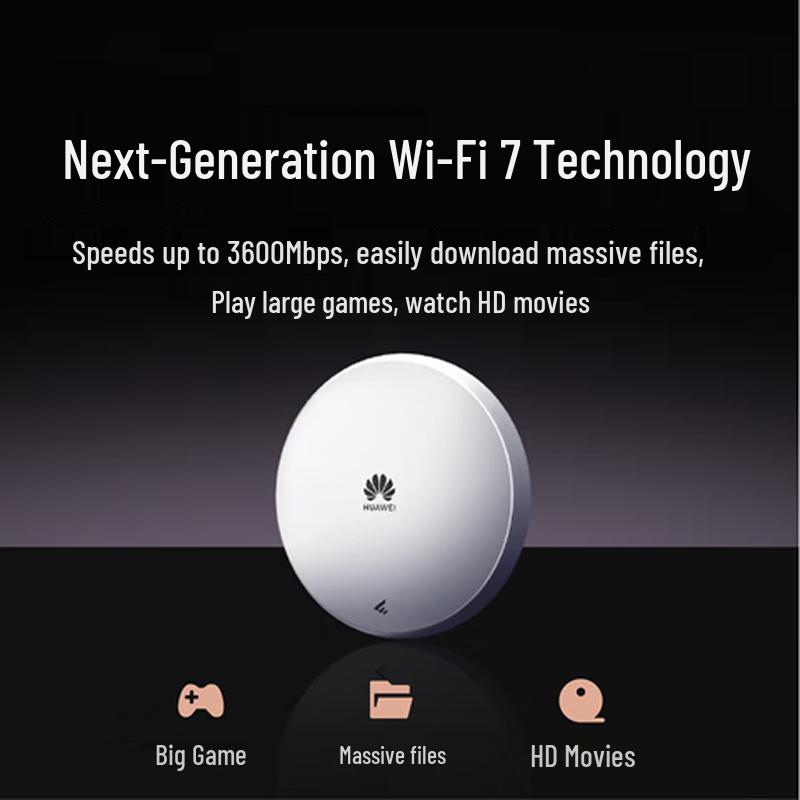 Huawei Kunling AP371 WiFi 7 Wireless Ceiling Access Point (CN version)