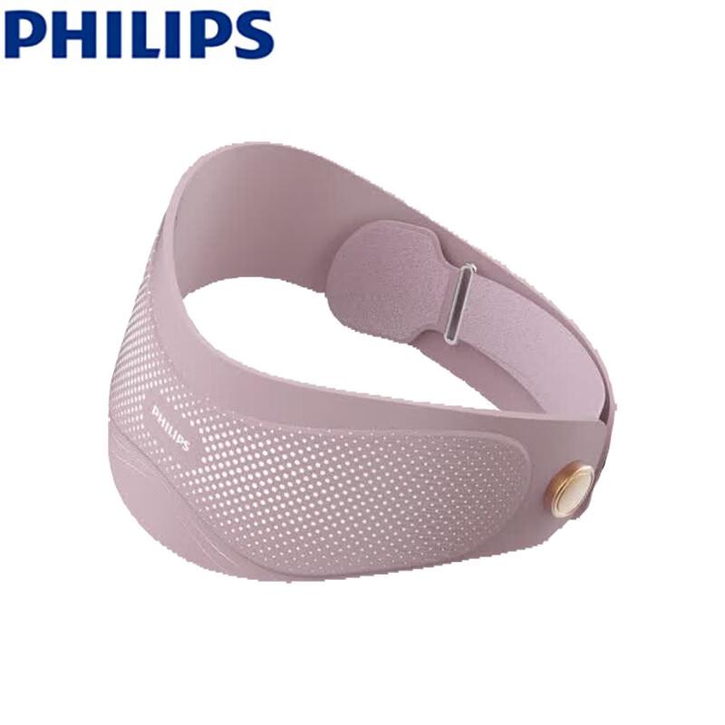 Philips PPM3213B Cordless Heated Waist Massager CN plug (adapter included)