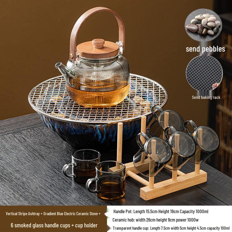 Handun Tea Brewing Set with Gradient Blue Electric Stove