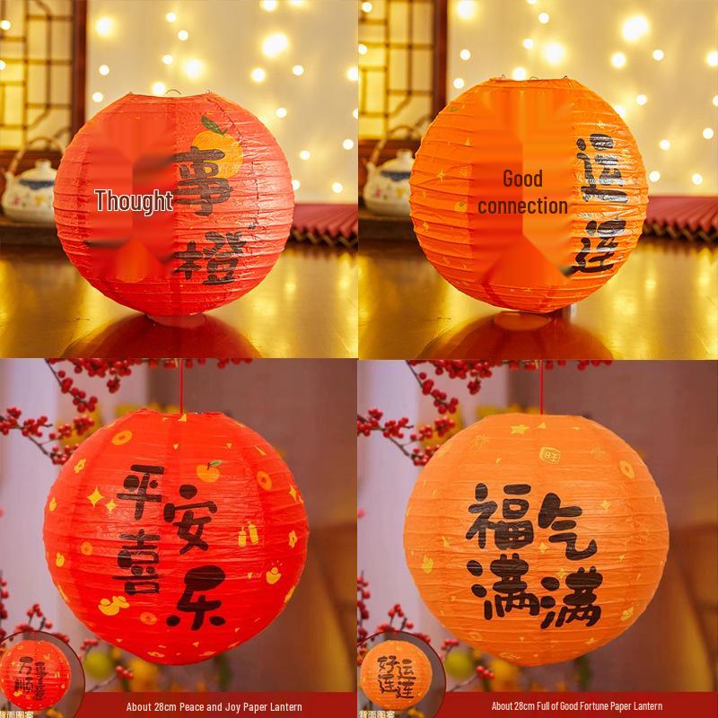Red Double Happiness Lanterns for Chinese Wedding Room Decoration and Photo Props