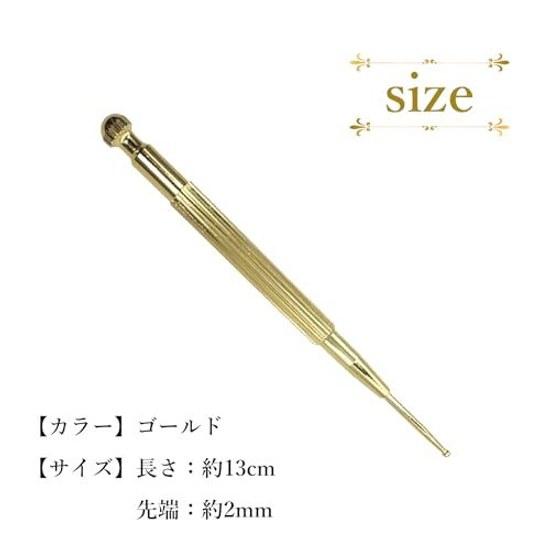 Thank you Face care Posuposu stick pointer acupressure brass massage substitute ear spring type blood circulation promotion gold
