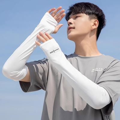 1 Paar lange Handschuhe Sonnenschutz UV-Schutz Handschutz Abdeckung Armstulpen Sonnenschutz Ärmel Outdoor Lose Atmungsaktive Armstulpen