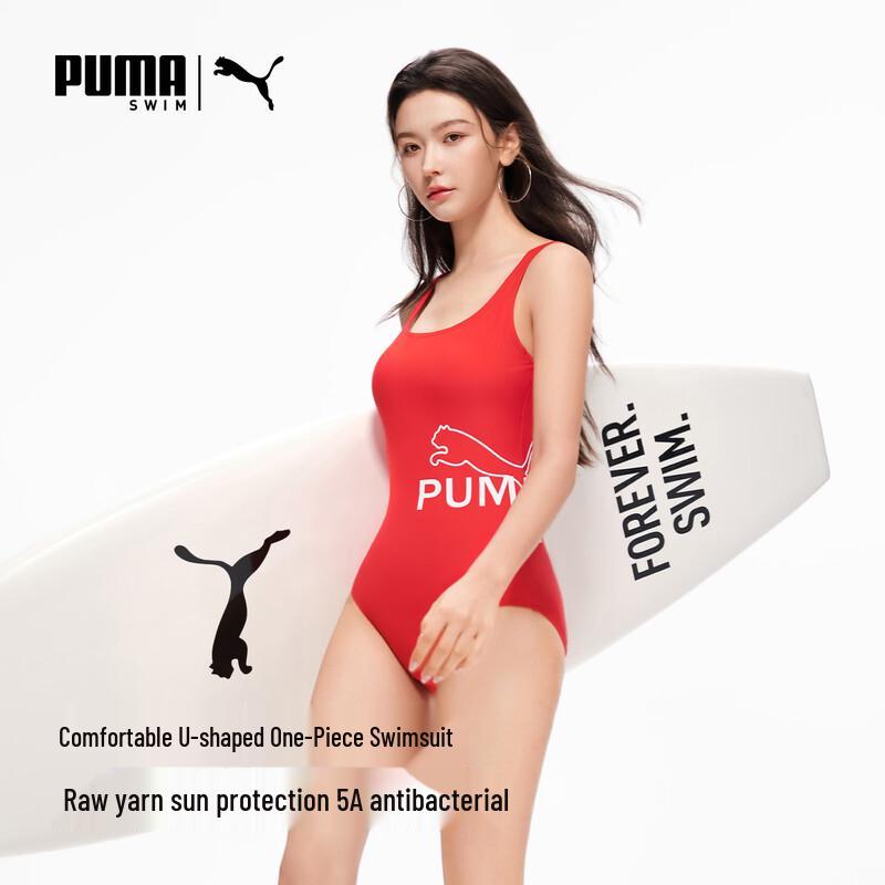 PUMA Women's Anti-bacterial One-Piece Swimsuit