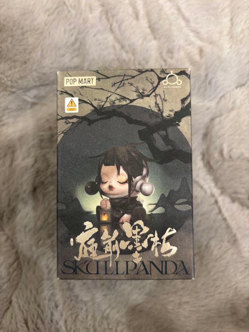 

[Б/У] Skull Panda POPMART