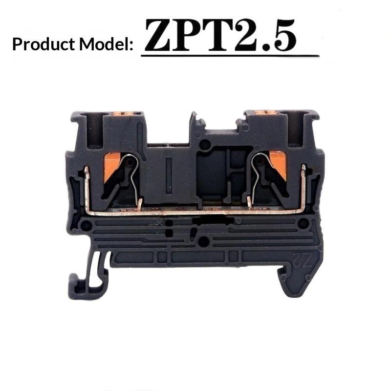 PT2.5 Push-in Terminal Block 1Pcs Anti-corrosion Electrical Cable Connector DIN Rail Type for Outdoor Wiring Projects