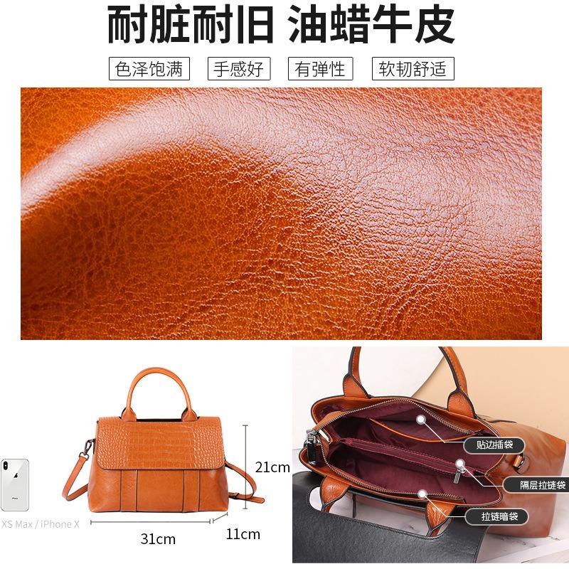 Leather women's bags, large bags, women's new large-capacity tote bags, women's handbags, messenger bags, women