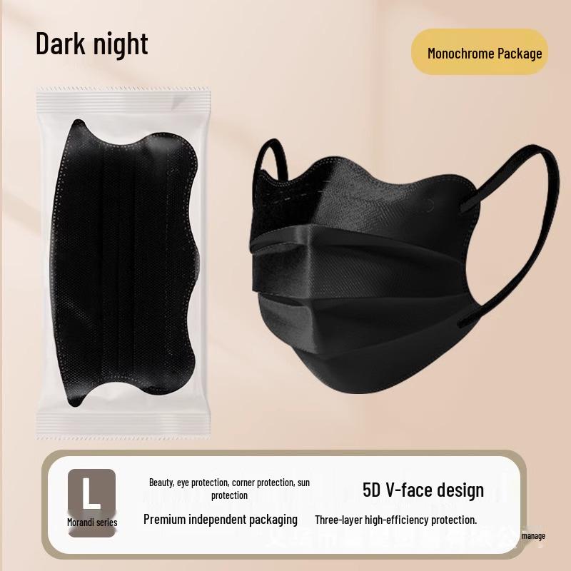 Vysoce kvalitní dámská jednorázová maska V Face Butterfly Morandi - Ochranná, Tenká, Zvýrazňuje malý obličej, Ochrana koutků očí