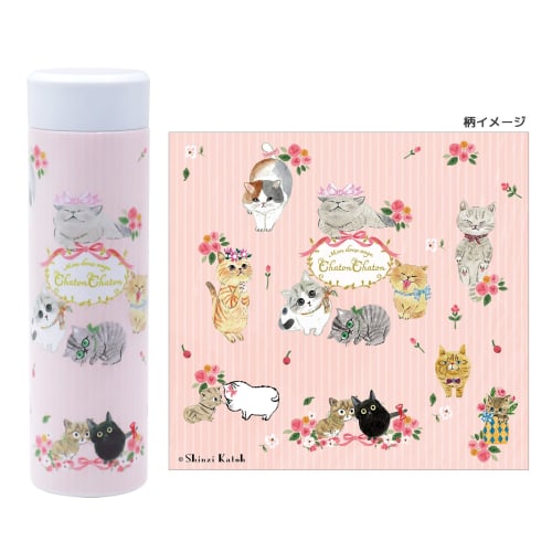 OGURA Lightweight 400ml Stainless Steel Water Bottle, Vacuum Insulated, Keeps Drinks Cold and Hot, Shinji Kato Cat Design, ChatonChaton