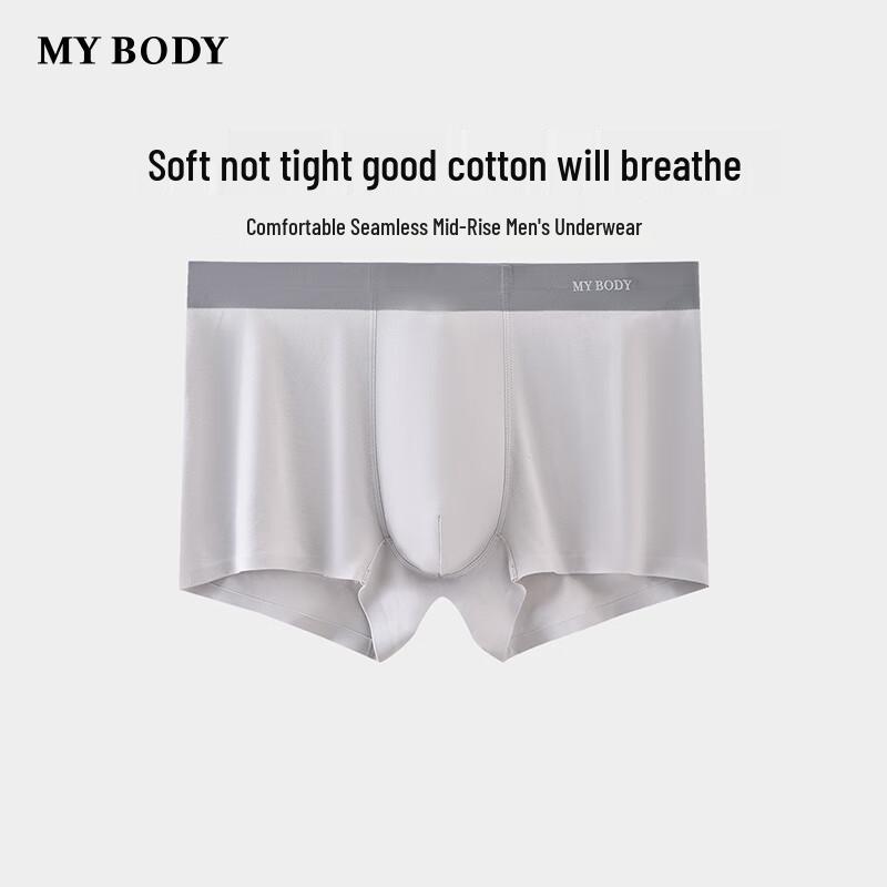 

Мужские бесшовные боксеры-слипы средней посадки Mybody M