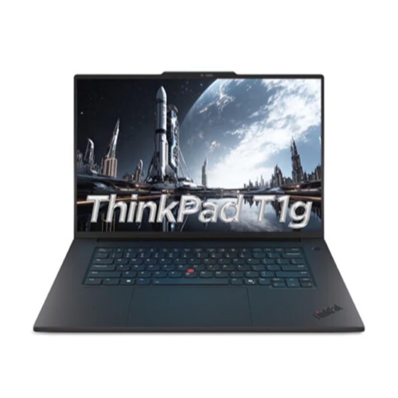 

Lenovo ThinkPad T1g 16-inch AI Performance Business Laptop (CN version)