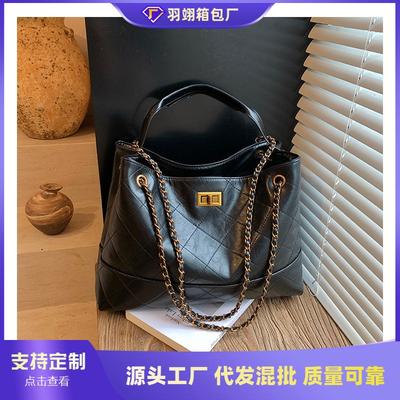 Large Capacity Bag Women's Summer New Leisure Chain Shoulder Messenger Bag Texture Commuter Tote Bag