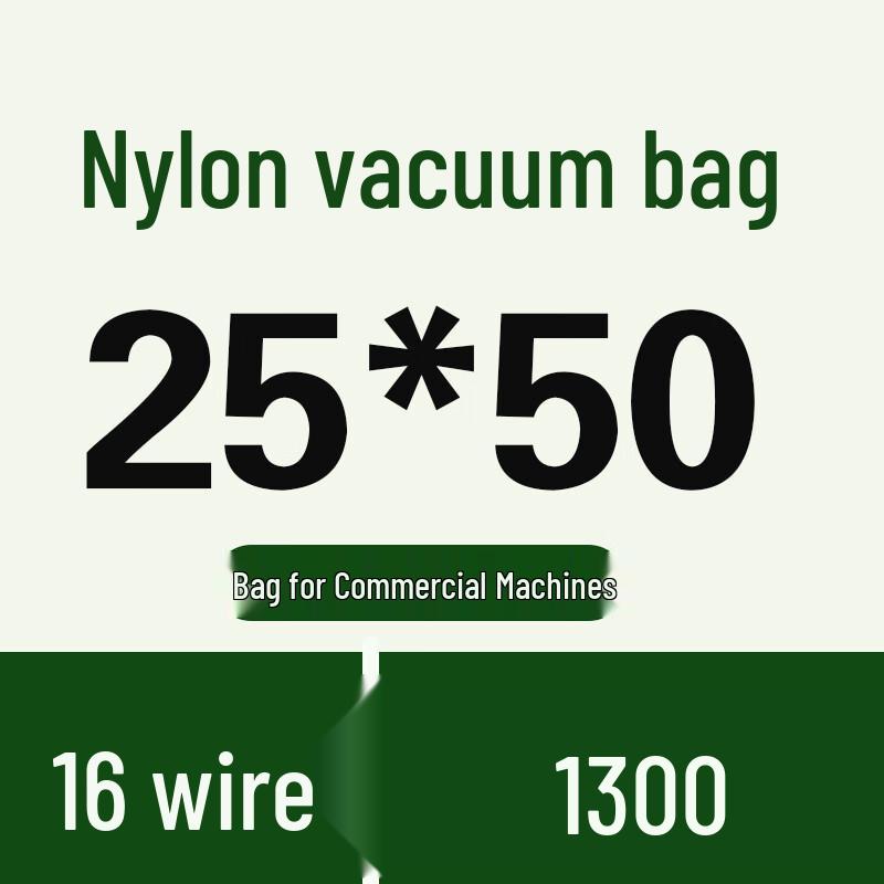 Handun Antibacterial Nylon Vacuum Sealing Bags
