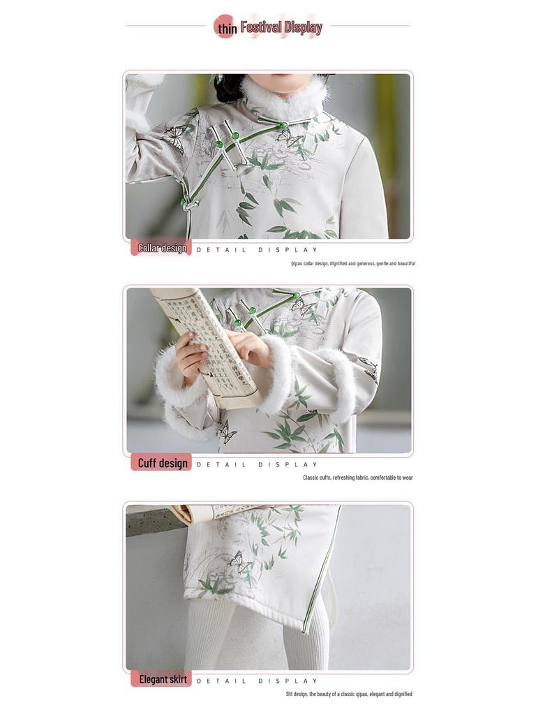 2025 New Girls' Winter Qipao: Long Sleeve Princess Dress for Big Kids - Autumn/Winter Chinese Style