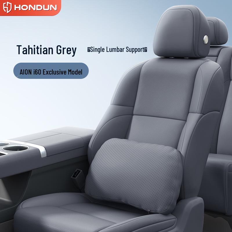 Essential Car Accessories for AION i60: Headrests & Lumbar Supports for Neck & Waist Protection, Interior Modification Parts.