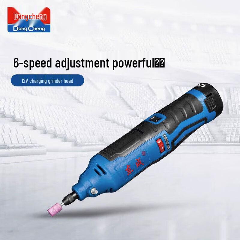 Dongcheng 12V Cordless Rotary Tool Kit CN plug (adapter included)
