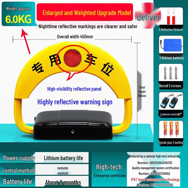 Huangchi Smart Remote Parking Lock: Anti-Collision, No-Drill, Anti-Occupation Solution