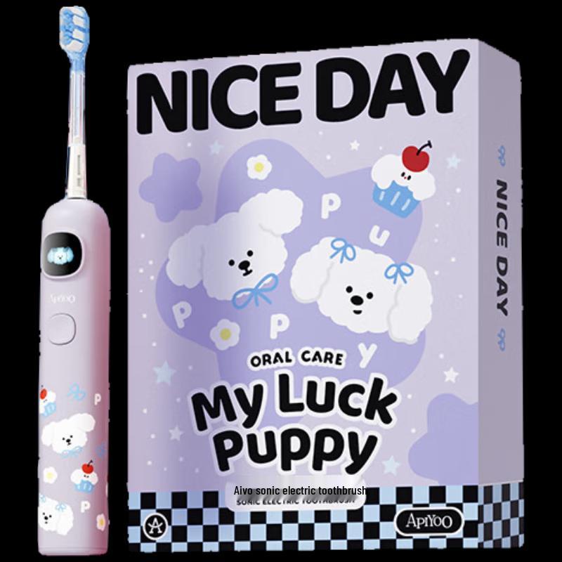 

AiYou A9 Sonic Electric Toothbrush for Kids & Teens