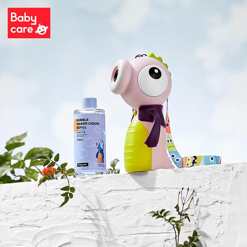 

Babycare Baron Dinosaur Bubble Machine