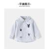 Kids Boys Long Sleeve Striped Embroidery Casual Children Shirt Spring Autumn Top