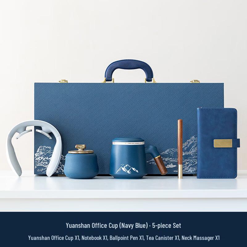 

Керамический бизнес-набор для чая Haofeng в подарочной коробке