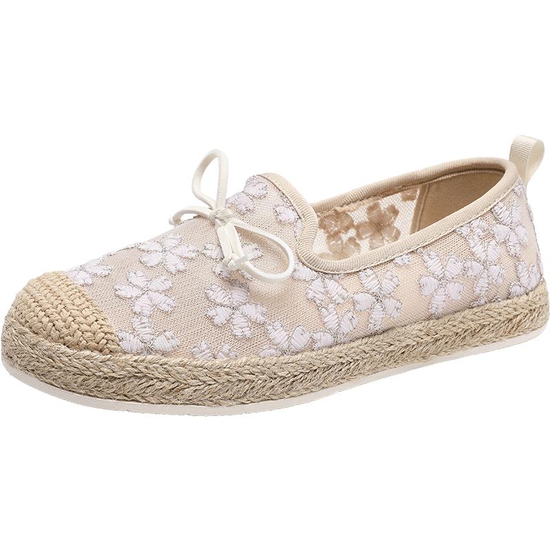 ZHR Women s Mesh Slip-On Loafers EU 37