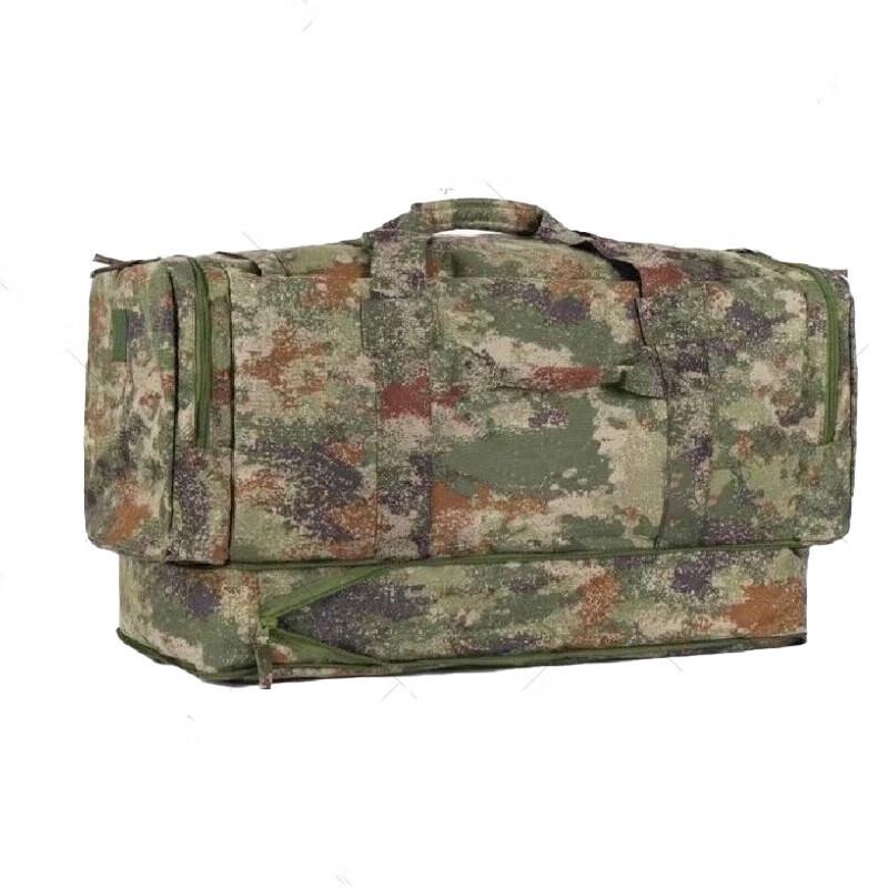 Shun an Liandun Outdoor Foldable Expandable Carry Bag One Size