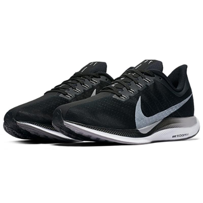 Nike Zoom Pegasus 35 Turbo Black Vast Grey Women's Sneakers casual AJ4115-001