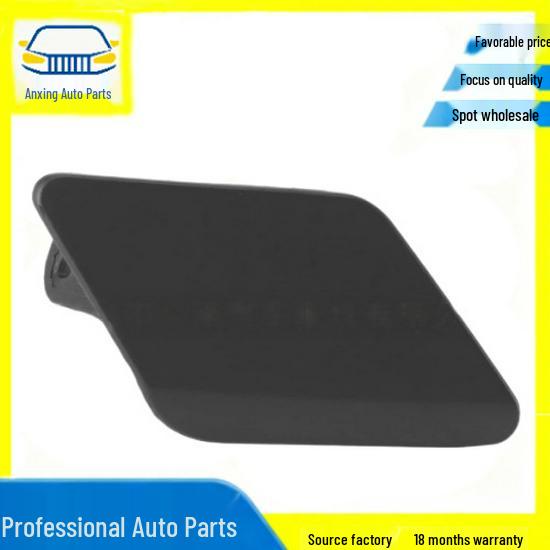 BMW Headlight Washer Nozzle Cover 51117293031/51117293032